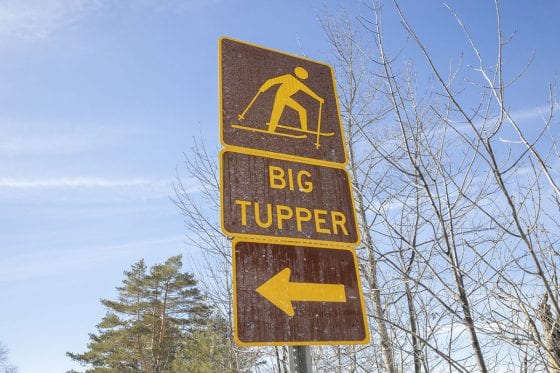 Tupper moving forward on goal to become recreation hub