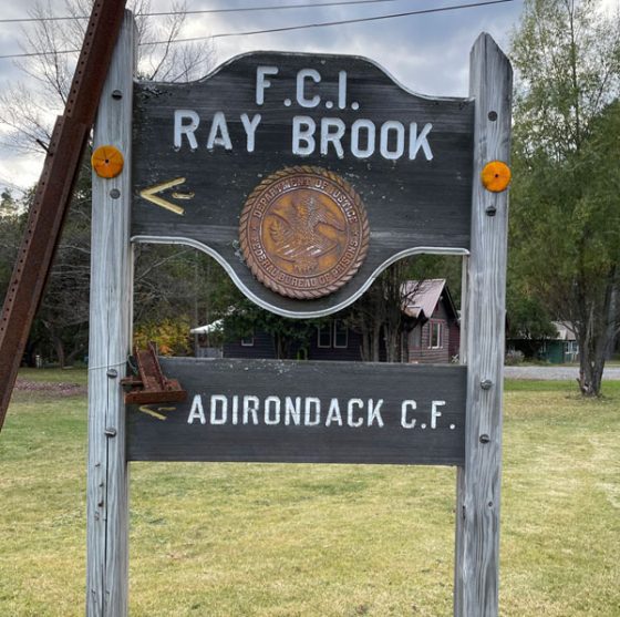 raybrook prison could be on the list of closures sign