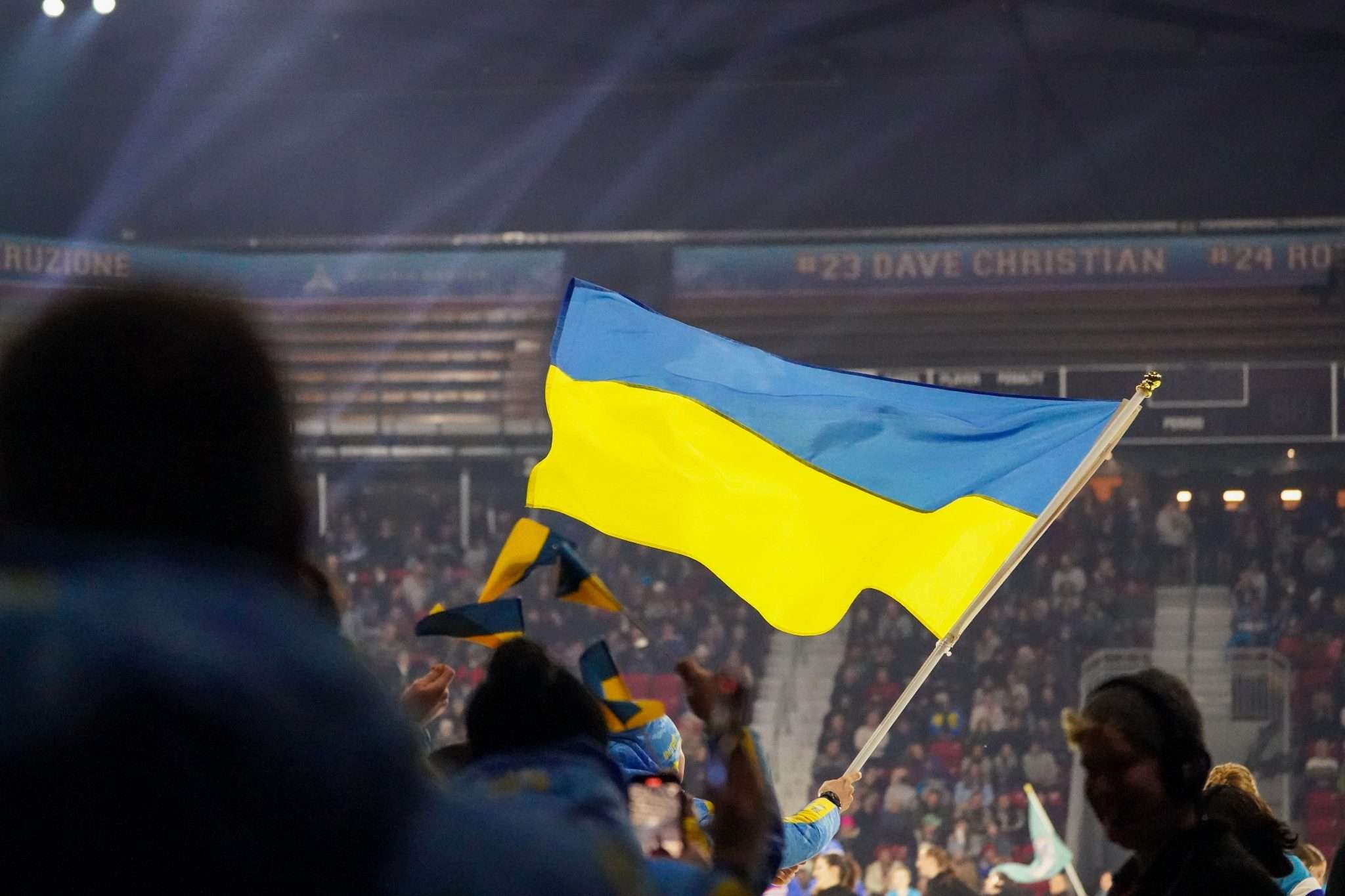 Ukraine flag at world university games