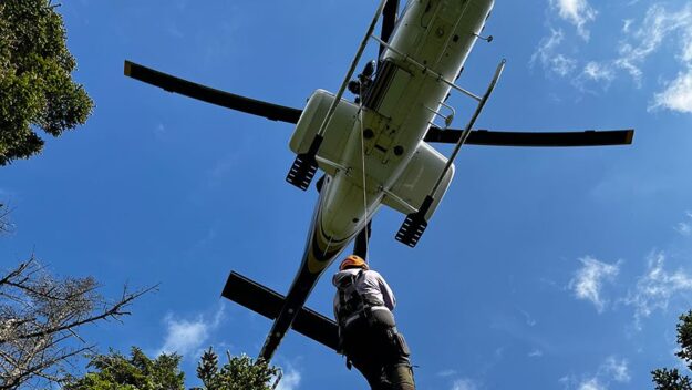 helicopter rescue on Hurricane Mountain