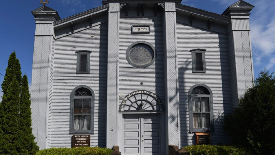 exterior of temple beth joseph in tupper lake