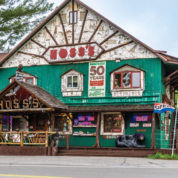 Hoss's an Adirondack general store in Long Lake NY.